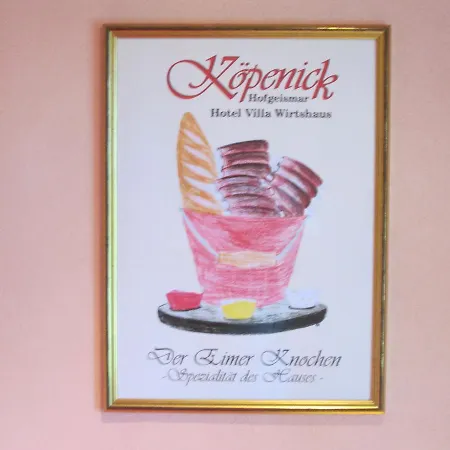 Wirtshaus Koepenick 3*